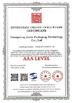 CHINA Guangdong Jiaxin packaging technology co., ltd certificaciones