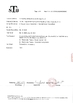 CHINA Guangdong Jiaxin packaging technology co., ltd certificaciones